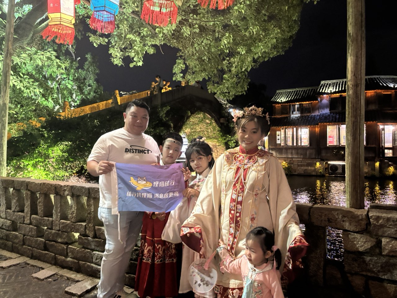 客户在乌镇西栅夜景